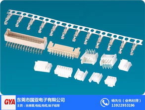 51146超薄針座生產(chǎn)廠家 51146超薄針座 國亞電子