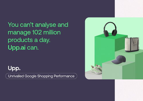 retailx 2023年全球電子商務報告 253頁
