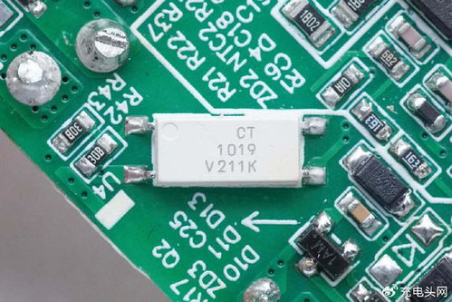 港晟電子pd3.1 140w氮化鎵充電器方案解析