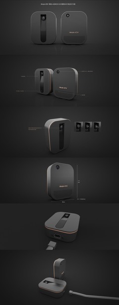 C4D設(shè)計(jì)的ADAS攝像頭--【I'm 毛小毛&middot;作品】 |工業(yè)/產(chǎn)品|電子產(chǎn)品|我是毛小毛 