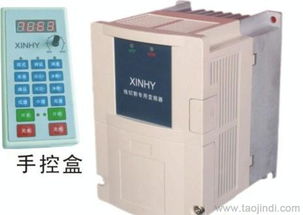 帶有手控盒控制的線切割機(jī)床專用變頻器價(jià)格 廠家 圖片