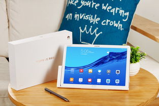 感恩回饋季 華為平板m5青春版搶購(gòu)立減100元