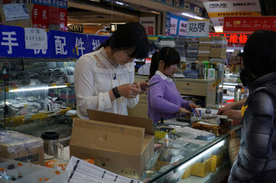 中關(guān)村賣場(chǎng)轉(zhuǎn)型:下個(gè)創(chuàng)業(yè)圣地?