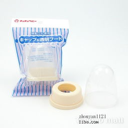 寶貝R計劃 博士蛙旗下進口母嬰精品，新店開業(yè)驚喜回饋