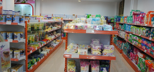 愛心世界母嬰 打造專業信賴的母嬰用品銷售平臺