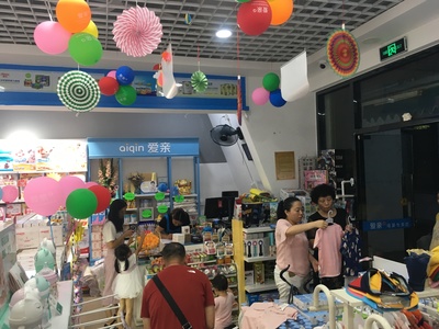 嬰幼兒加盟店經(jīng)營技巧 母嬰用品銷售的制勝之道