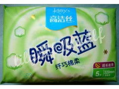 一站式母嬰用品采購指南 幫寶適紙尿褲與各品牌奶粉特價批發(fā)銷售