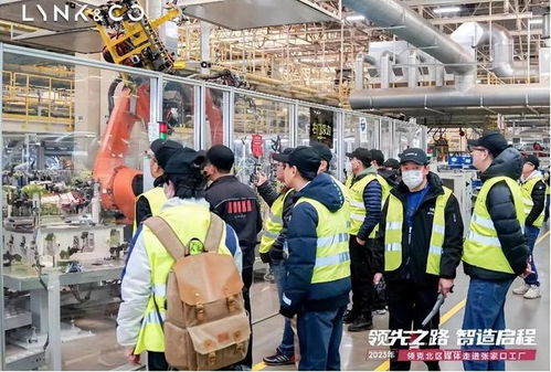 領(lǐng)先之路 智造啟程——實地探訪領(lǐng)克汽車張家口工廠