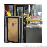 張家港春洲客車廠 專業(yè)道路機(jī)動(dòng)車制造商，提供校車、客運(yùn)車、公交車產(chǎn)品信息與批發(fā)服務(wù)