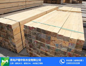 名和滬中木業(yè) 輻射松建筑木方價(jià)格解析與行情參考